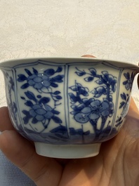 Nine Chinese blue and white cups and 12 saucers, Kangxi