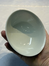 Four Chinese sgraffito ruby-ground 'Dragon' cups and three plates, Qianlong mark, Republic