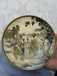 A Japanese Satsuma plate and a vase with figural design, Kozan 光山 and Ryokuzan 祿山 mark, Meiji, 19th C.