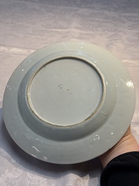Six Chinese famille rose 'Peacock' plates, Qianlong