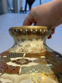 A Japanese Satsuma baluster vase with narrative design, Nippon Kyoto Kinkozan 日本京都錦光山 mark, Meiji, 19th C.