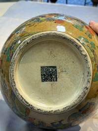 A Chinese famille rose 'Millefleurs' plate, a 'Dragons' plate, and a Nanking famille verte caf&eacute;-au-lait-ground bowl, Qianlong marks, 19/20th C.