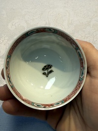 Eight sets of Chinese famille rose cups and eight saucers, Yongzheng/Qianlong