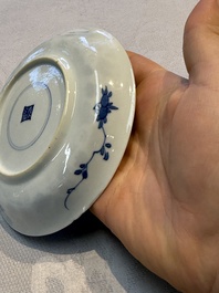 Nine Chinese blue and white cups and 12 saucers, Kangxi