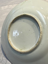 A rare Chinese Canton famille rose saucer inscribed 'Dr. D. Young', 19th C.