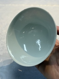 Four Chinese sgraffito ruby-ground 'Dragon' cups and three plates, Qianlong mark, Republic
