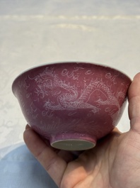 Four Chinese sgraffito ruby-ground 'Dragon' cups and three plates, Qianlong mark, Republic