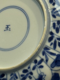 Nine Chinese blue and white cups and 12 saucers, Kangxi
