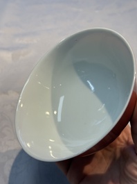 A Chinese ruby-enamelled bowl, Yongzheng mark and of the period