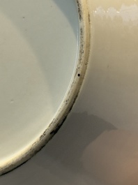 A Chinese famille rose 'Peacock' covered bowl, a candlestick and a stembowl, Guangxu mark and of the period, 19/20th C.