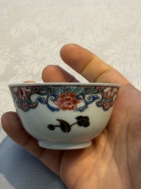 Eight sets of Chinese famille rose cups and eight saucers, Yongzheng/Qianlong