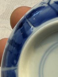 Nine Chinese blue and white cups and 12 saucers, Kangxi