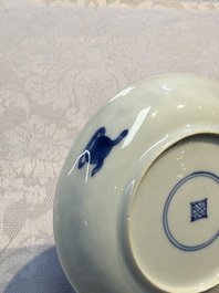 Nine Chinese blue and white cups and 12 saucers, Kangxi