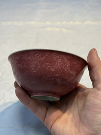 Four Chinese sgraffito ruby-ground 'Dragon' cups and three plates, Qianlong mark, Republic