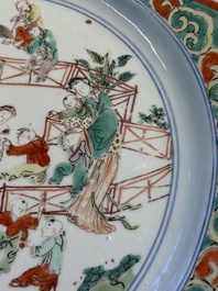 A Chinese famille verte 'Elegant Ladies and Playing Boys' dish, Chenghua mark, Kangxi