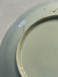Eight sets of Chinese famille rose cups and eight saucers, Yongzheng/Qianlong