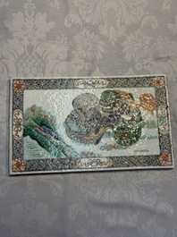 A Chinese famille verte 'Buddhist Lions' plaque, 19th C.