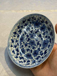 Nine Chinese blue and white cups and 12 saucers, Kangxi