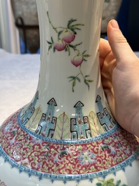 A Chinese famille rose 'Flowers and Fruits' bottle vase, Hongxian mark, Republic