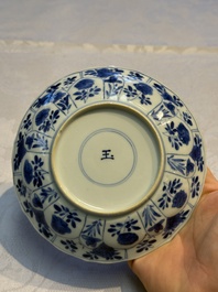 Nine Chinese blue and white cups and 12 saucers, Kangxi