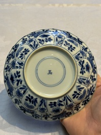 Nine Chinese blue and white cups and 12 saucers, Kangxi
