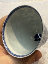 Nine Chinese blue and white cups and 12 saucers, Kangxi