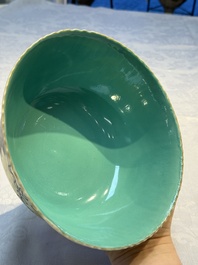 A Chinese grisaille yellow-ground 'Da Ya Zhai 大雅齋' bowl, Yong Qing Chang Chun 永慶長春 mark, 19th C.