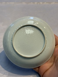 Eight sets of Chinese famille rose cups and eight saucers, Yongzheng/Qianlong