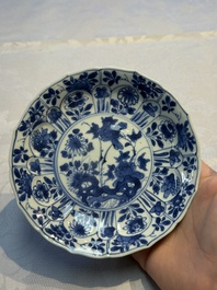 Nine Chinese blue and white cups and 12 saucers, Kangxi