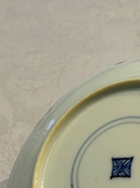 Nine Chinese blue and white cups and 12 saucers, Kangxi