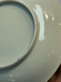 Eight sets of Chinese famille rose cups and eight saucers, Yongzheng/Qianlong