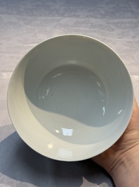 A Chinese qianjiang cai 'Pavilions and Willows' bowl, Republic