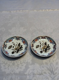 Eight sets of Chinese famille rose cups and eight saucers, Yongzheng/Qianlong
