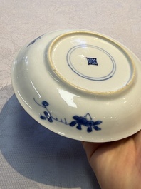 Nine Chinese blue and white cups and 12 saucers, Kangxi