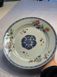 15 Chinese famille rose and Imari-style wares, Kangxi/Qianlong