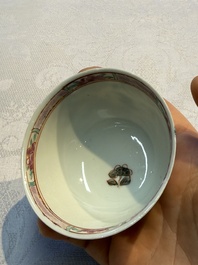 Eight sets of Chinese famille rose cups and eight saucers, Yongzheng/Qianlong