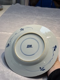 A Chinese blue and white 'Buddhist Lion' plate, Kangxi