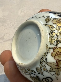 A Chinese gilt-decorated black-enamelled 'Antiquities' cup, Yongzheng/Qianlong