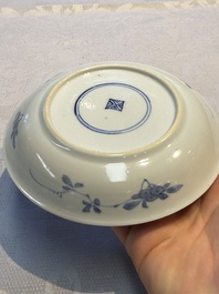Nine Chinese blue and white cups and 12 saucers, Kangxi