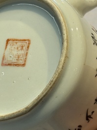Two Chinese famille rose vases, two jars, a 'Lions' covered teapot and a Buddha, signed Mao Zirong 毛子榮 and Liu Jishun 劉吉順, 19/20th C.