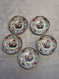 Eight sets of Chinese famille rose cups and eight saucers, Yongzheng/Qianlong