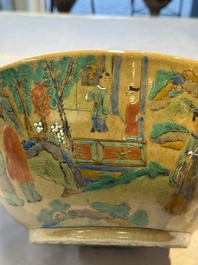 A Chinese famille rose 'Millefleurs' plate, a 'Dragons' plate, and a Nanking famille verte caf&eacute;-au-lait-ground bowl, Qianlong marks, 19/20th C.