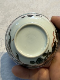 Eight sets of Chinese famille rose cups and eight saucers, Yongzheng/Qianlong