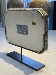 An extremely rare Chinese Canton enamel rectangular 'Eight Immortals' dish, signed Huan Ju 焕琚, Yongzheng