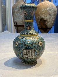 A fine Chinese cloisonn&eacute; garlic-mouth bottle vase with Arabic inscription, Qianlong mark, 20th C.