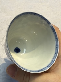 Nine Chinese blue and white cups and 12 saucers, Kangxi