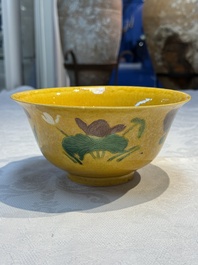 A rare pair of Chinese sancai yellow-ground 'Brinjal' bowls, Tianqi mark, 19th C.
