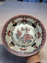 Four Chinese famille rose plates and a dish with floral design, Yongzheng/Qianlong