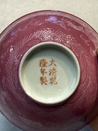 Four Chinese sgraffito ruby-ground 'Dragon' cups and three plates, Qianlong mark, Republic