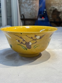 A rare pair of Chinese sancai yellow-ground 'Brinjal' bowls, Tianqi mark, 19th C.